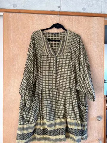 에투알 이자벨 마랑 체크 무늬 원피스