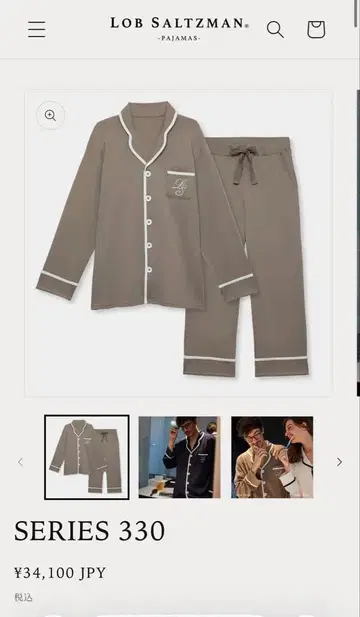 [ 미사용 새상품 ] LOB SALTZMAN 파자마