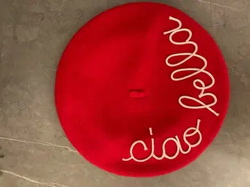 Leontine Vintage 이탈리아제 자수 베레모