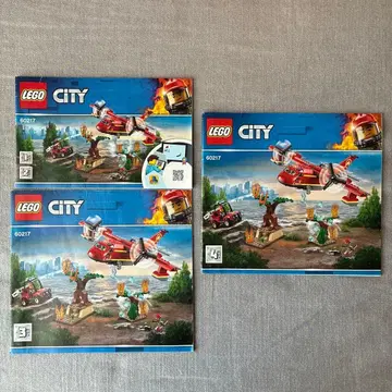 LEGO City 소방기 및 차량 세트 60217