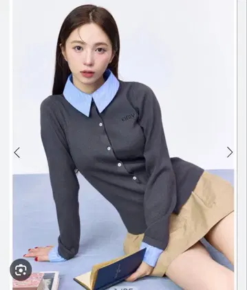 에이미 이스트 월 EIMY 로고 바이컬러 니트 가디건