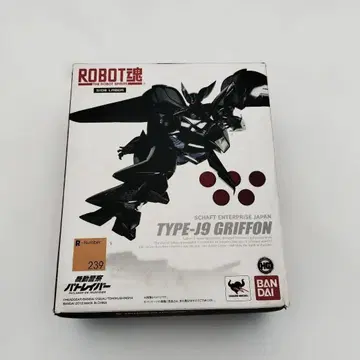 반다이 ROBOT혼 TYPE-J9 그리폰 R-239