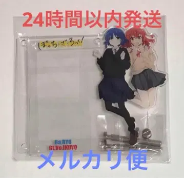 [ 희소 ] 봇치 더 록! 아크릴 스탠드 야마다 료 키타 이쿠요
