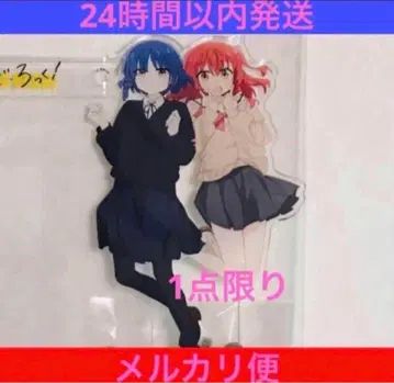 [ 희소 ] 봇치 더 록! 아크릴 스탠드 야마다 료 키타 이쿠요