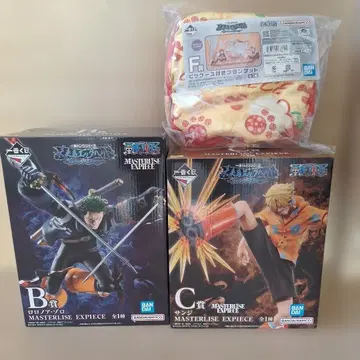 제일복권 원피스 미래섬 에그헤드 ~Burst of Energy~ B C상