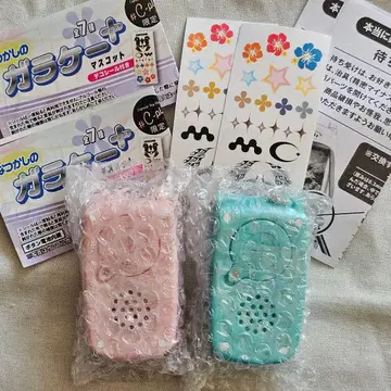 추억의 피처폰 마스코트 핑크 에메랄드 그린 시플라 한정판