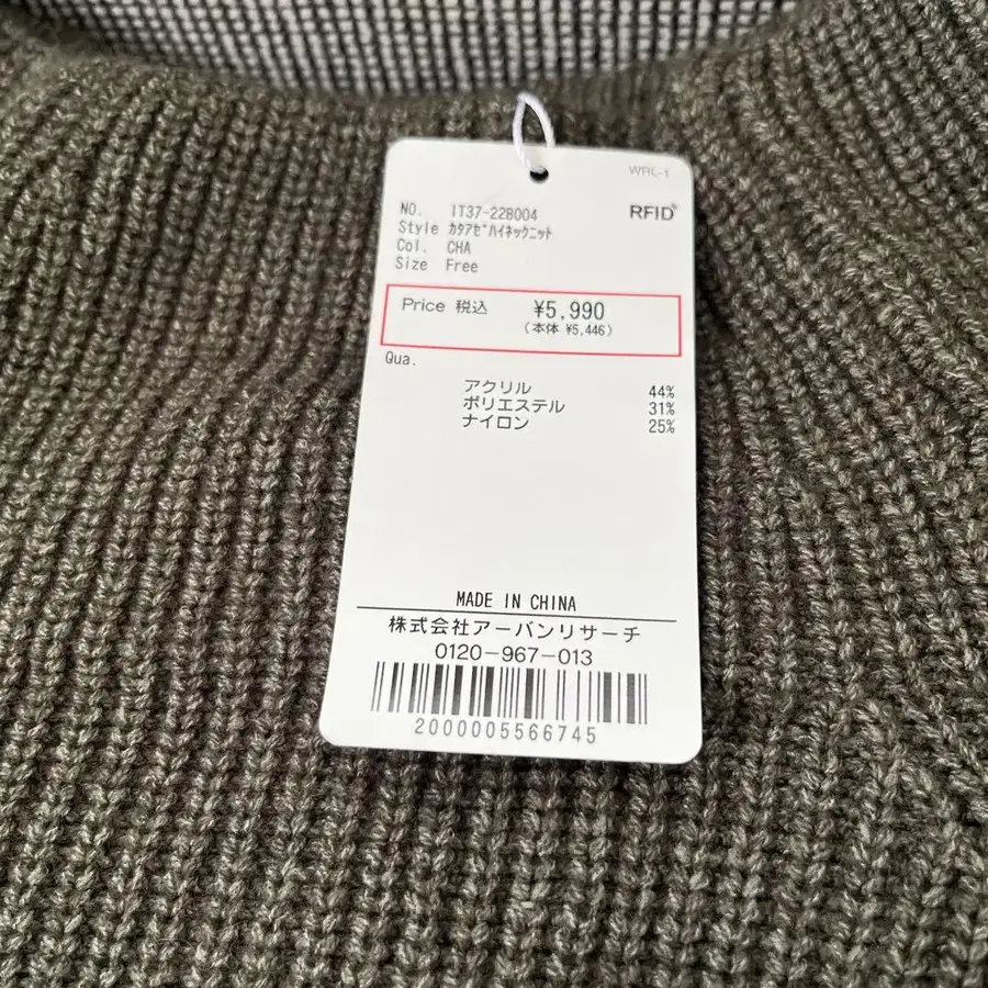 2번째 상품 이미지