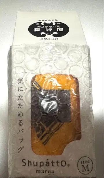 후쿠사야 슈파트 에코백