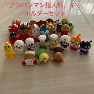 호빵맨 손가락 인형, 마스코트 인형, 키링 세트