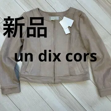 un dix cors 아우터