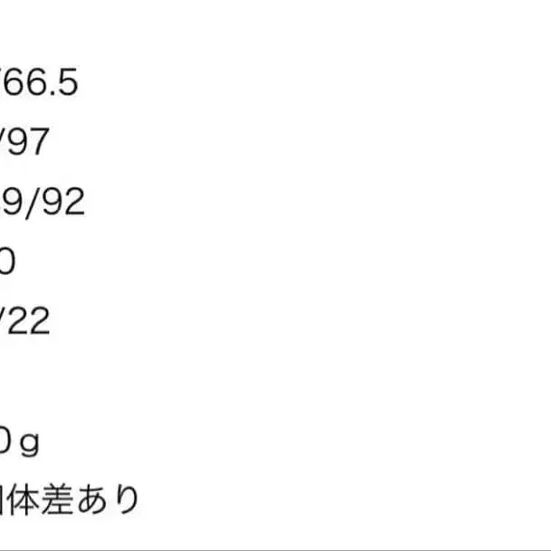 7번째 상품 이미지