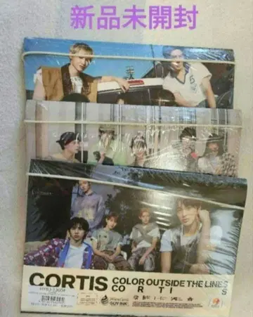 cortis 미개봉 새상품 코르티스 앨범 3종 세트