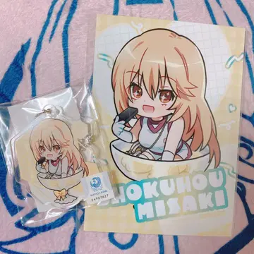 쿠지코레 어떤 과학의 초전자포 챳폰! 쇼쿠호 미사키 2종 세트