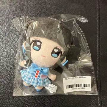 iLiFE! 최애  미니 미개봉 새상품