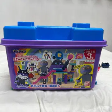 세균 성도 만들 수 있어! 다단단 블록 양동이