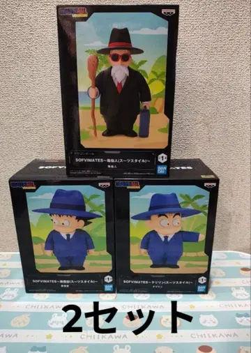 드래곤볼 소프트 비닐 피규어 손오공 크리링 무천도사 2세트