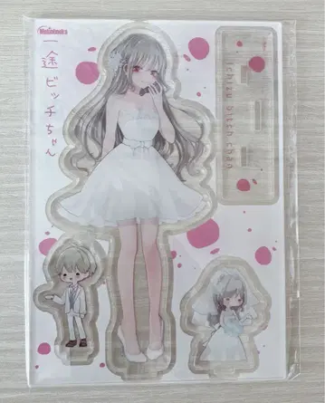 일편단심 비치쨩 아크릴 스탠드 7권 멜론북스 특전 이로논