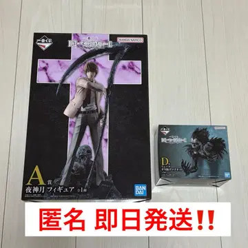 [ 덤 포함 ] 데스노트 제일복권 A상 야가미 라이토 피규어 D상 류크
