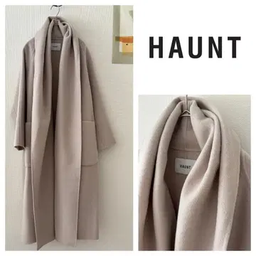 새상품급 HAUNT 고급 명품 리버 코트 오이스터 그레이지