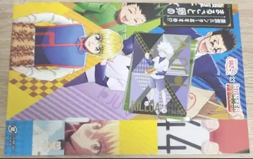 긴타코 헌터헌터 콜라보 카드 슬리브 키루아