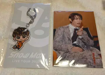 Snow Man 스노치루 아크릴 키링 무카이 코지 세트