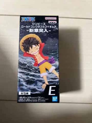 원피스 월드 콜렉터블 피규어 신장 돌입 몽키 D 루피