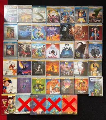 디즈니 애니메이션 블루레이 컬렉션