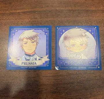 헤타리아 AMO 카페 프로이센 특전