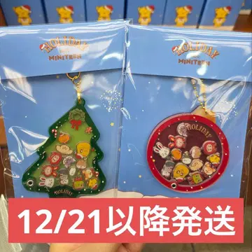 SEVENTEEN miniteen 홀리데이 키홀더 2점 세트