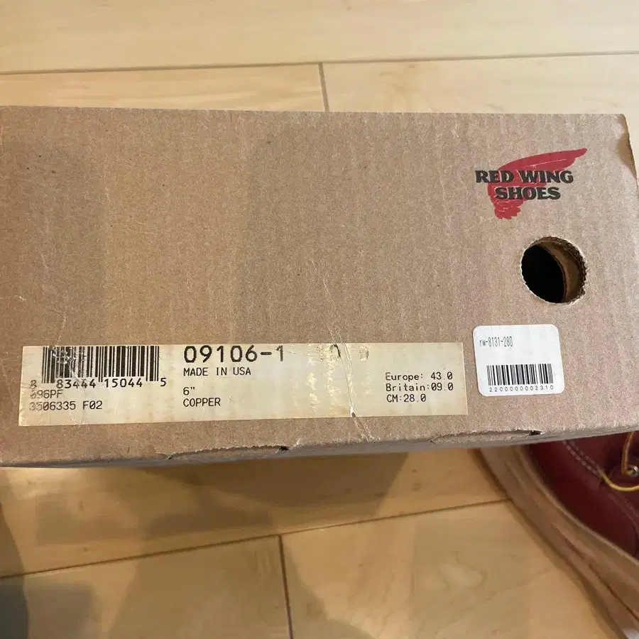 10번째 상품 이미지