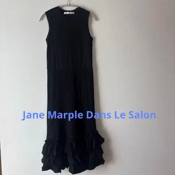 Jane Marple Dans Le Salon 슬리브리스 롱 원피스