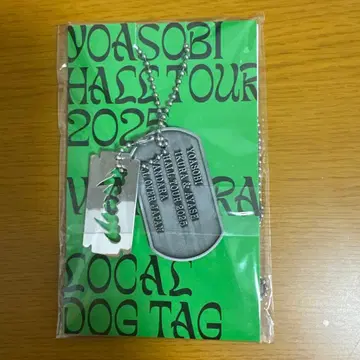 YOASOBI HALL TOUR 2025 도그택 오키나와