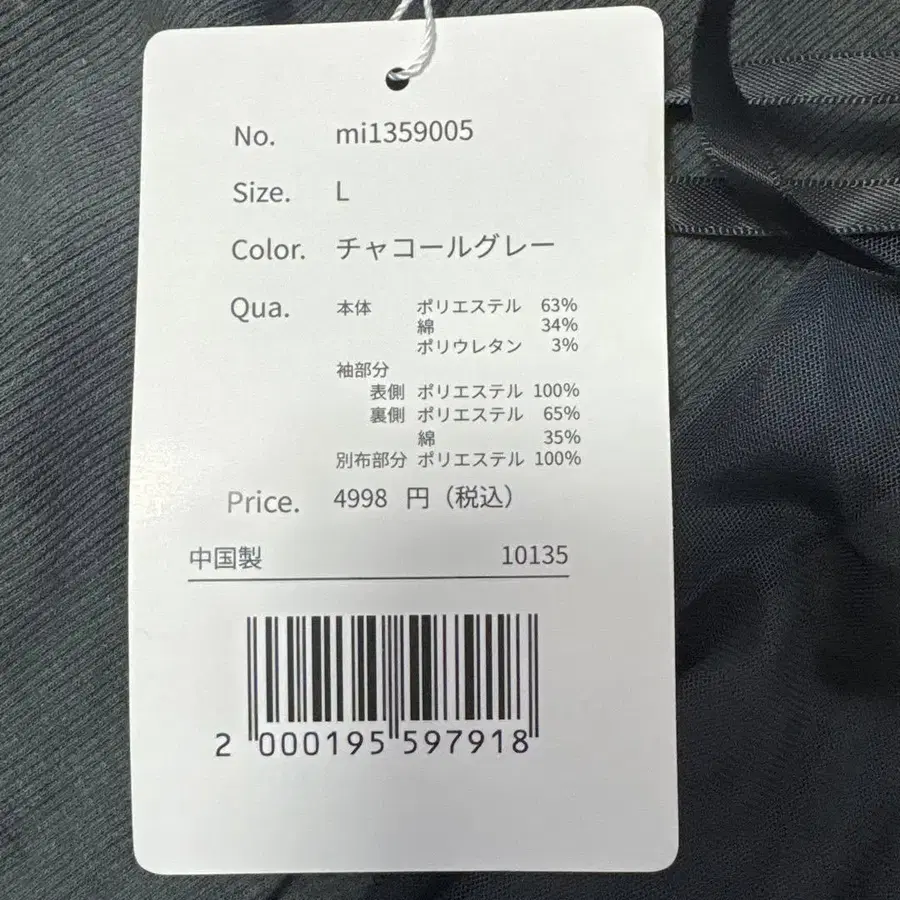 4번째 상품 이미지