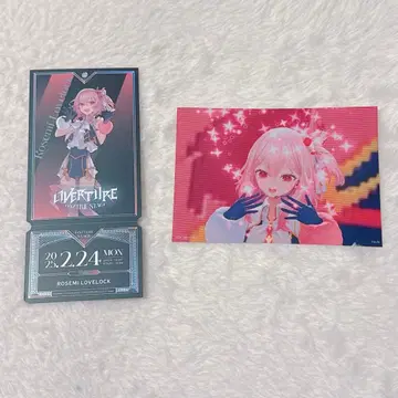 니지페스 OVERTURE