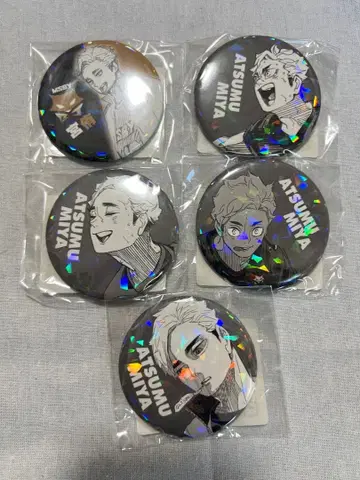 하이큐 미야 아츠무 캔뱃지 묶음 판매 올스타 캔뱃지 점프샵