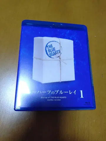 THE BLUE HEARTS/블루 하츠 블루레이(1)