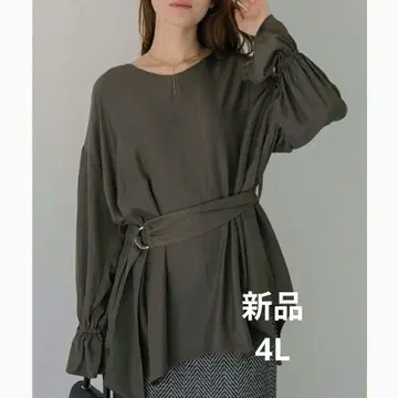 [ 새상품 ] 카키색 허리 벨트 달린 상의 4L