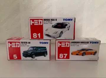 토미카 혼다 NSX-R, 도요타 bB, 람보르기니 무르시엘라고