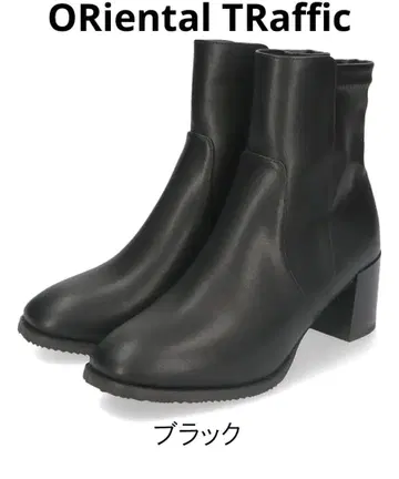 블랙 앵클부츠 사이드 지퍼 부착