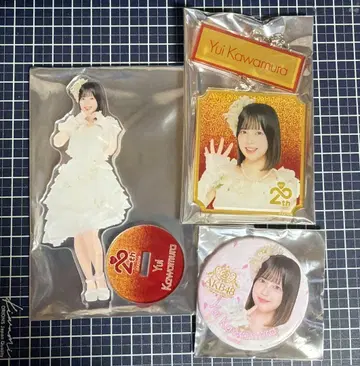 카와무라 유이 SPECIAL 복권 아크릴 스탠드, 캔뱃지, 2연 키링