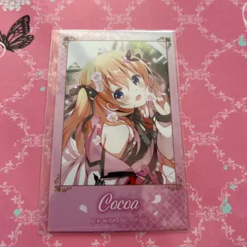 주문은 토끼입니까? 제비뽑기당 덤 상품 코코아