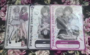 [ 호편리 세미 프렌드 ] 멜론북스 아크릴 스탠드 3점