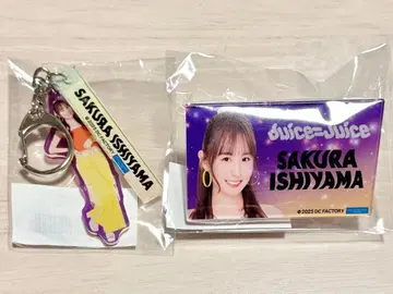 모바가챠 할로!콘 2025 Juice=Juice 이시야마 사쿠라