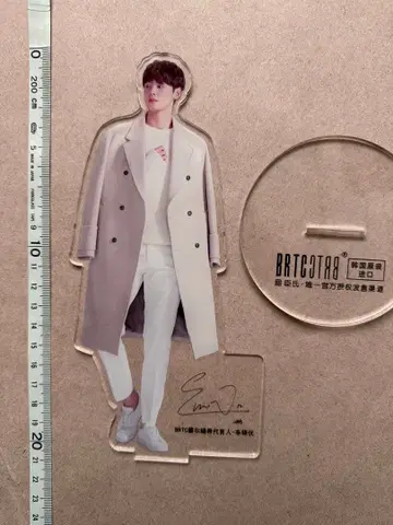 ASTRO 차은우 아크릴 스탠드 대 새상품급 헤어