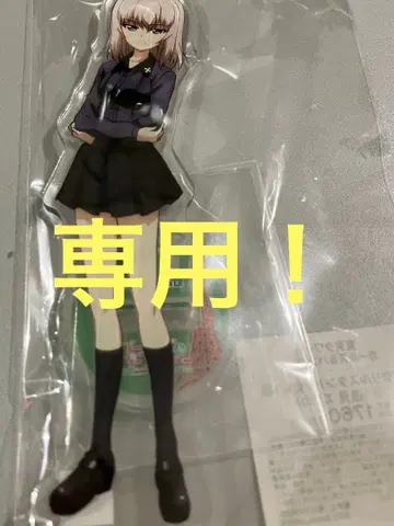 걸즈 앤 판처 걸판 이츠미 에리카 도쿄 타워 아크릴 스탠드