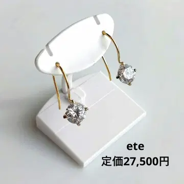 새상품급 ete 내추럴 스톤 귀걸이 양쪽 925 박스 포함