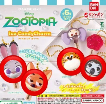 주토피아 아이스캔디 참 4종