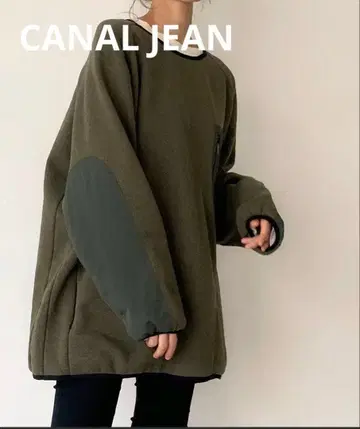 캐널진 레드찹웍스 프리 스트레이너