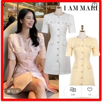 화이트 트위드 반팔 드레스 아이엠마리