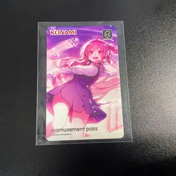 코나미 폴라리스 코드 e-amusement pass 레이시스 SDVX